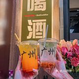 一定要来吃‼️广州这家比脸盘还大的辣子鸡🐔