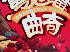 -皇城恒隆广场