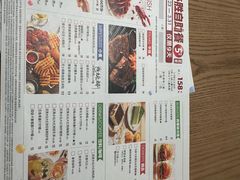-必胜客(积水潭店)