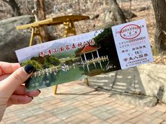 -吉林市朱雀山国家森林公园
