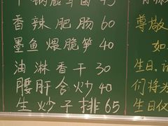 -湘村小灶·地道长沙菜·本地人优选(咸嘉新村店)