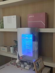 -skin79皮肤管理中心