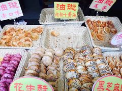 -芙蓉记马蹄烧饼糖酥火烧