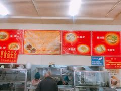 -杨记灌肠(食品街店)
