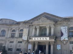 -旅顺博物馆
