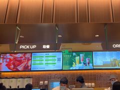-奈雪的茶(石家庄万象城店)