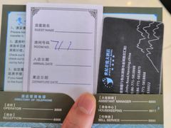 -南宁世纪君悦大酒店(青秀万达滨湖路地铁站店)