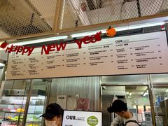 -OUR Bakery(三里屯太古里店)