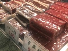 -四宜糕团店(南大街店)