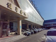-健龙森俱乐部·游泳·健身·羽毛球综合体育馆