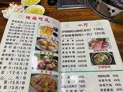 -阳山冬瓜鸡(滨江路店)