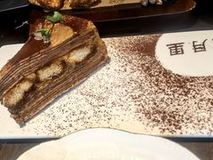 -九月里.自由花园餐厅