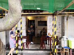 -纯阳馆鱼香排骨面(东二道街店)