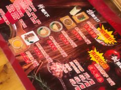 -喜卷·烂肉卷饼(广渠门店)