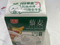 -7fresh七鲜(大族广场店)