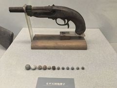 -太平天国侍王府