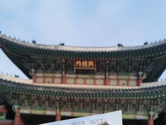 -景福宫