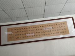 -三盛楼饭店(四流中路店)