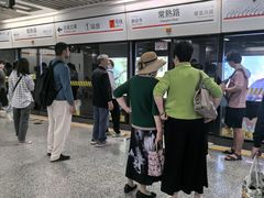 -常熟路(地铁站)