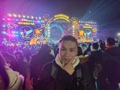 -南京银杏湖乐园