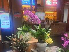 -黔蘑菇四季餐厅(观山湖店)