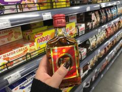 -中商优品汇超市(中南店)