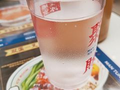 -文通冰室(东方宝泰店)