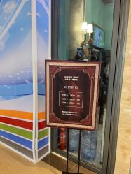 -小戈男士复古理发馆barber shop