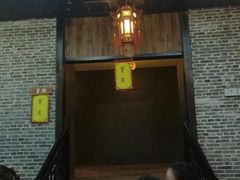 -南楚古都