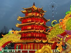-武汉园博园(武汉自然博物馆)