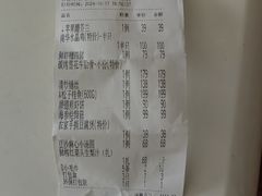 -新南华大酒店(长寿店)