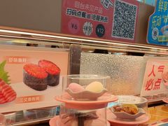 -争鲜回转寿司(西红门荟聚PLUS店)