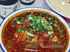-子午路张记肉夹馍(兵马俑店)