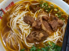 红烧牛肉面-南城香·饭香串香馄饨香(青年路店)