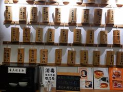 -正南齐北·老街糯米团(洪崖洞店)
