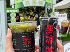 -炖物24章·顺时轻养茶(黄龙店)