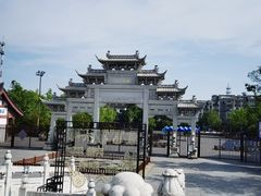 -观潮胜地公园