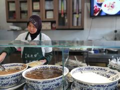 -清真盛志望麻酱酿皮铺