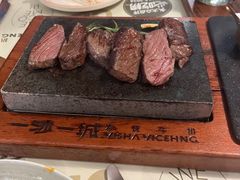 -一沙一城·岩烤牛扒(深圳首店)