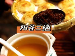 -马仕玖煲·融合菜·酥不腻烤鸭(人大店)