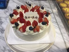 -莉莲蛋挞(大华悦沢书店)