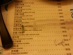 -黄山温泉国际旅游度假区