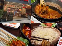 -广州保利时光里(建设大马路店)