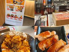 -吉野家(顺义站前北街店)