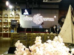 -长藤鬼校(千禧店)