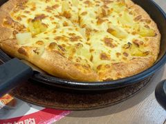 -必胜客(海光寺店)