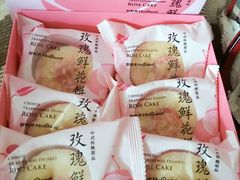 -好利来(四季青店)