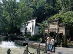 -严子陵钓台(富春江小三峡)