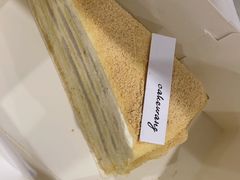 -CAKE WANG千层制造所(省府店)