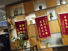 -粥六•新晋菜(柳巷店)